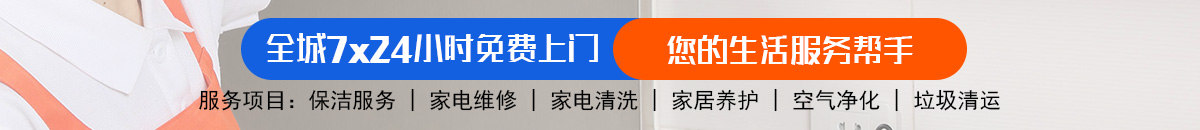 加拿大28-预测|pc28预测|加拿大28预测|加拿大预测28在线预测飞飞|加拿大预测28精准预测!加拿大28-预测在线走势|走势查询|极致专业的加拿大28官方走势图！
